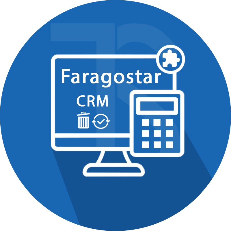 افزونه یکپارچه ساز حسابداری فراگستر به مایکروسافت CRM